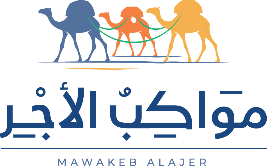 شعار مؤسسة مواكب الأجر